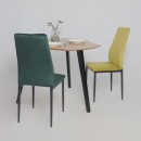 Стул OREO, темно-зеленый велюр HLR-57/черный